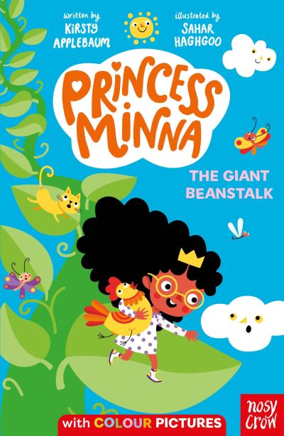 The giant beanstalk