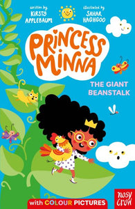 The giant beanstalk