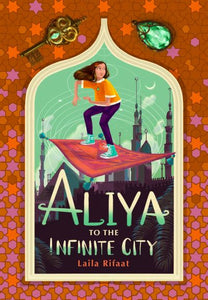 Aliya to the infinite city